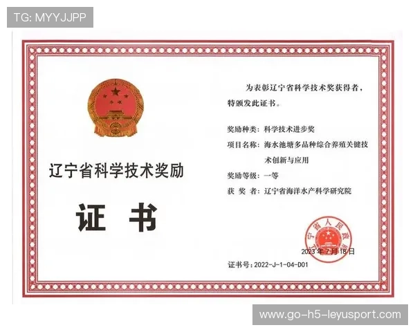 国家队推动“体育+科技”创新引领青少年成长