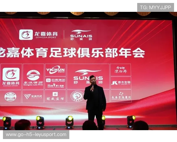 俱乐部支持青少年运动员家庭合理安排训练与学业，关于进一步加强青少年体育俱乐部建设的通知