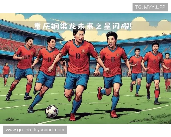 未来之星:年轻球员成为比赛亮点!,未来之星足球队 未来之星:年轻球员成为比赛亮点!,未来之星足球队