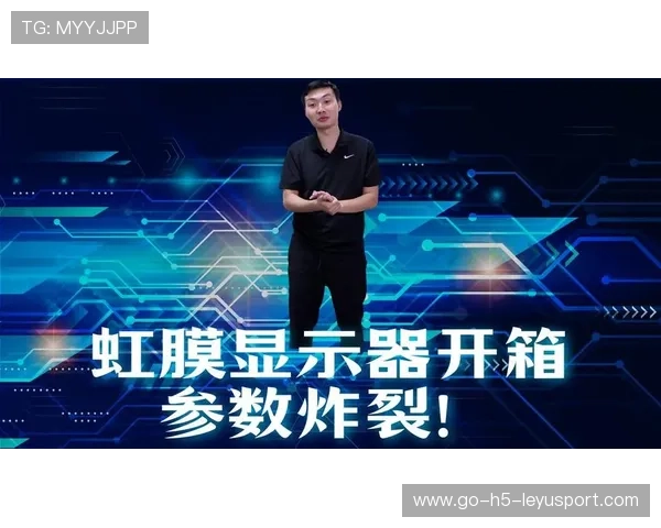 电竞全球关注度持续提升